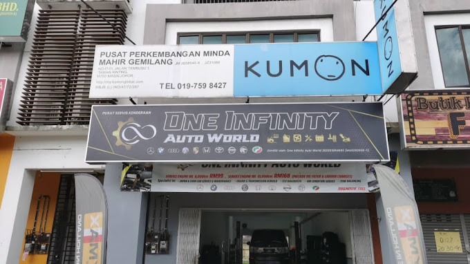 ONE INFINITY AUTO WORLD